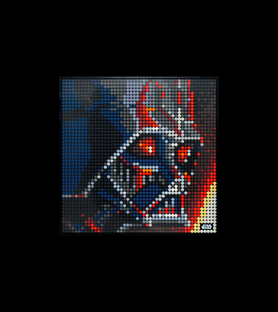 11LEGO_CASE_VADER_Far