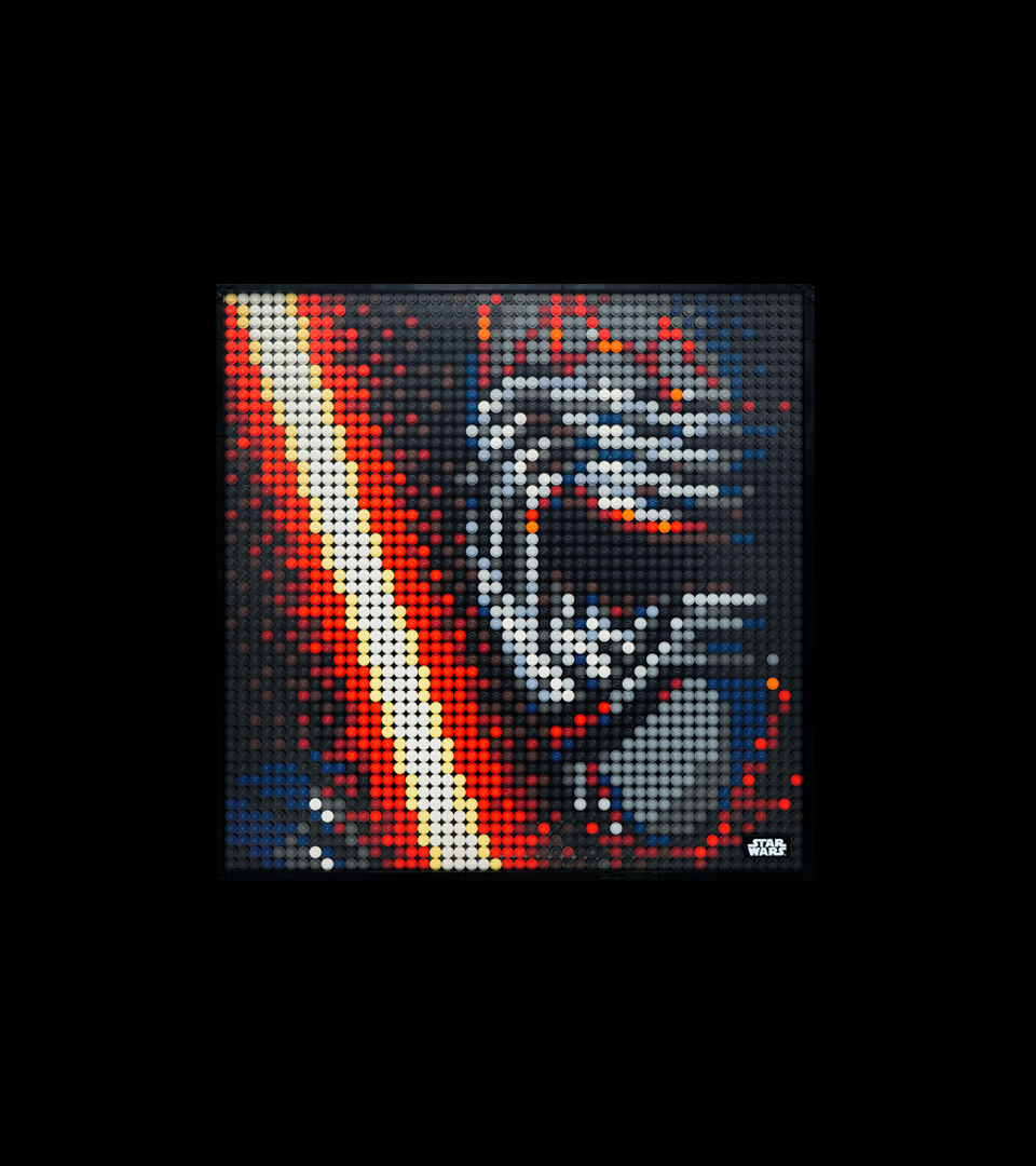 15LEGO_CASE_KYLO_Far